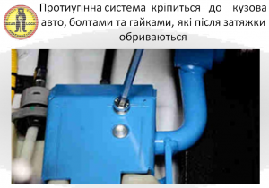 Screenshot_5